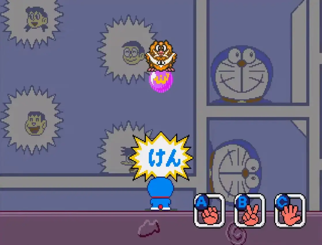 Doraemon: Yume Dorobou to 7-nin no Gozans