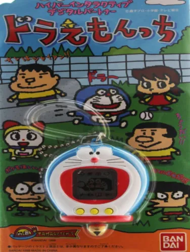 Portada de Doraemontchi