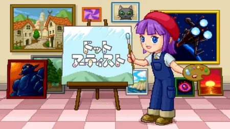 Portada de Dot Artist