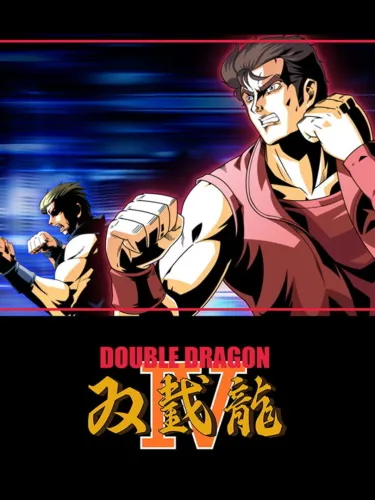 Portada de Double Dragon IV