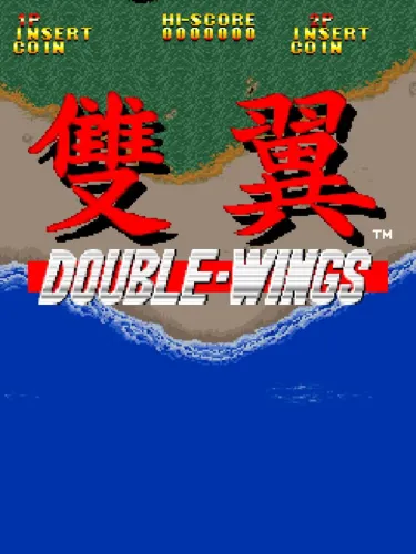 Portada de Double-Wings