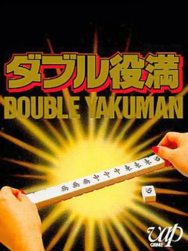 Portada de Double Yakuman