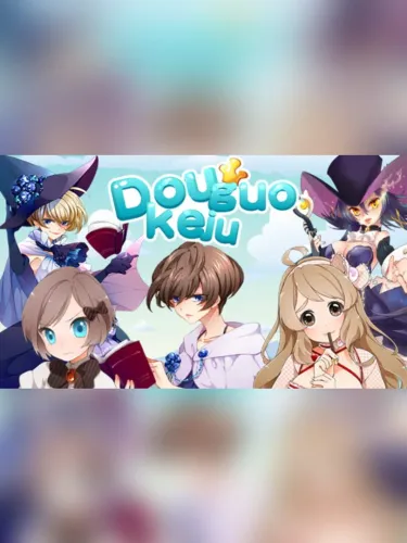 Portada de Douguo Keju