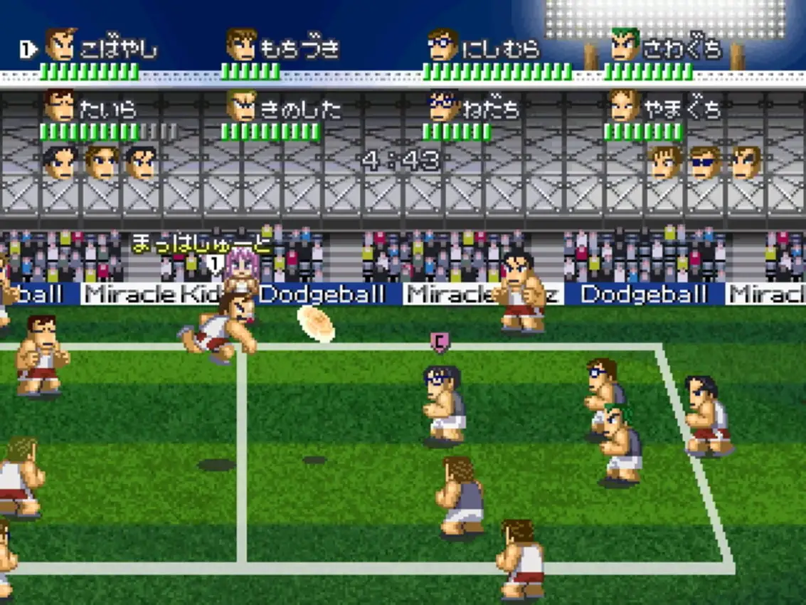 Downtown Nekketsu Dodgeball