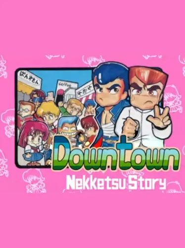 Portada de Downtown Nekketsu Story