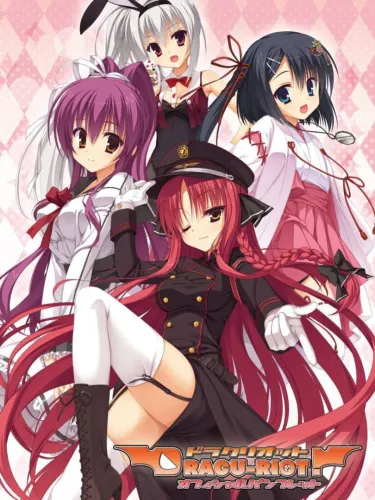 Portada de Dracu-Riot!