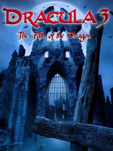 Portada oficial del videojuego Dracula 3: The Path of the Dragon