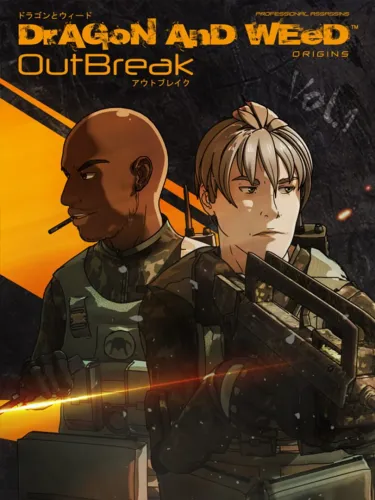 Portada oficial del videojuego Dragon and Weed: Origins OB – Dual Edges
