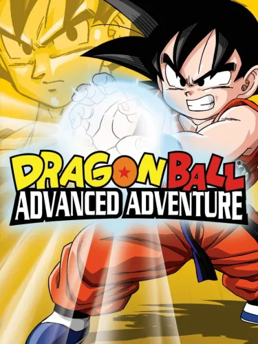 Portada de Dragon Ball: Advanced Adventure