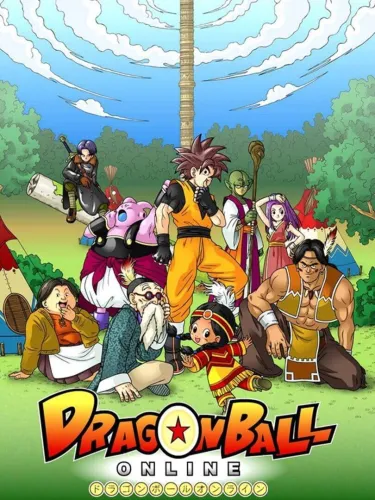 Portada de Dragon Ball Online