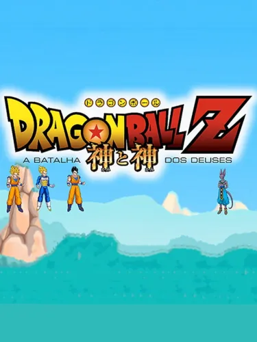 Portada de Dragon Ball Z: A Batalha dos Deuses