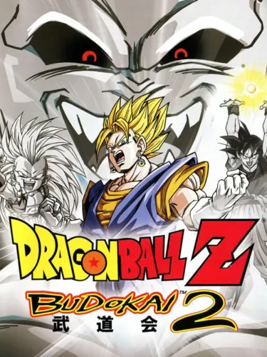 Portada de Dragon Ball Z: Budokai 2