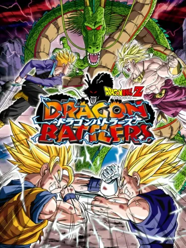 Portada de Dragon Ball Z: Dragon Battlers