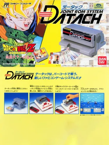 Portada de Dragon Ball Z: Gekitou Tenkaichi Budoukai