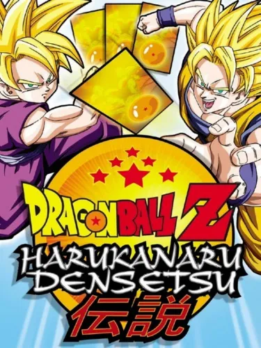 Portada de Dragon Ball Z: Harukanaru Densetsu