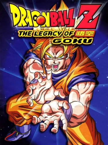 Portada de Dragon Ball Z: The Legacy of Goku