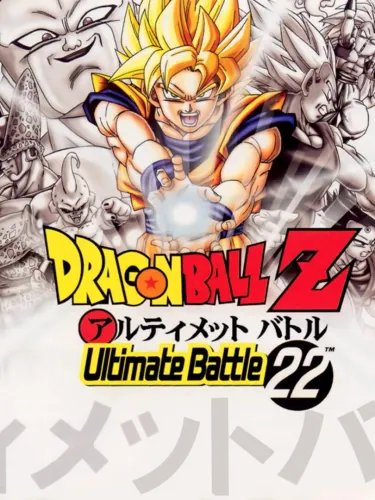 Portada de Dragon Ball Z: Ultimate Battle 22