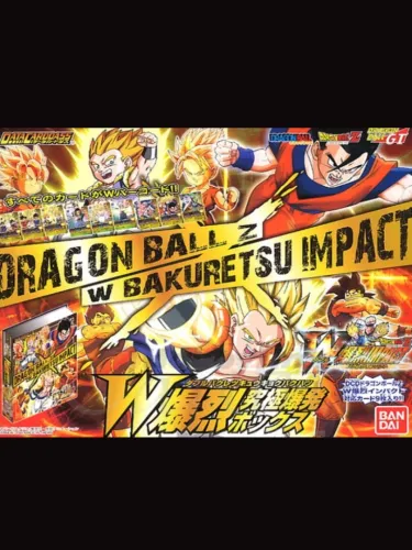 Portada de Dragon Ball Z: W Bakuretsu Impact