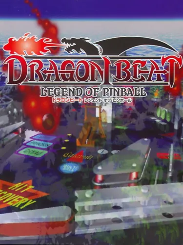Portada de Dragon Beat: Legend of Pinball