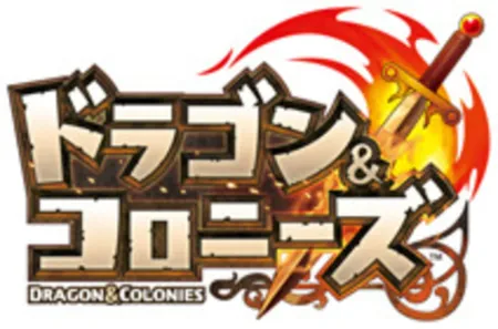 Portada de Dragon & Colonies