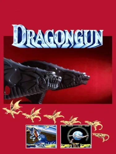 Portada de Dragon Gun
