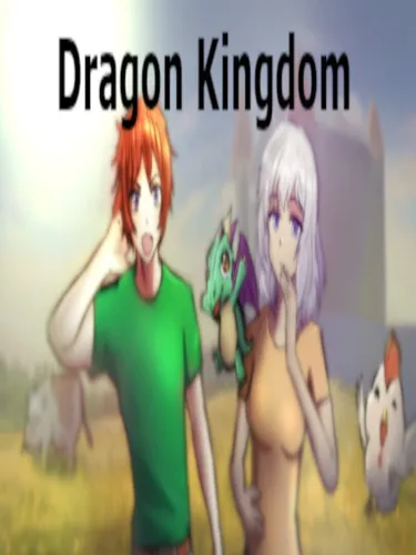 Portada de Dragon Kingdom
