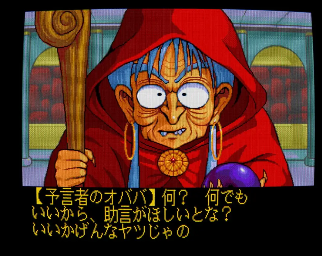 Dragon Knight & Graffiti