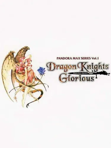 Portada oficial del videojuego Dragon Knights Glorious