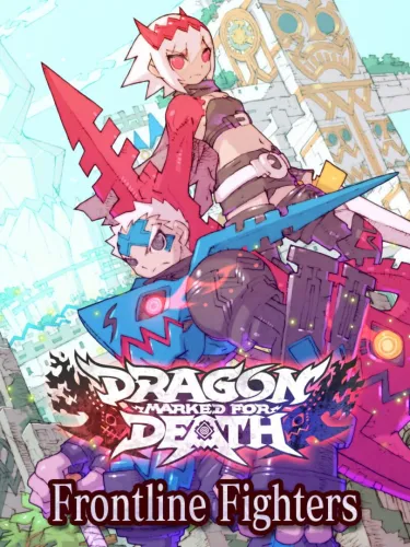 Portada de Dragon Marked for Death: Frontline Fighters