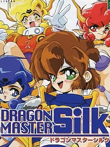 Portada de Dragon Master Silk