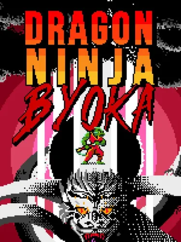 Portada de Dragon Ninja Byoka
