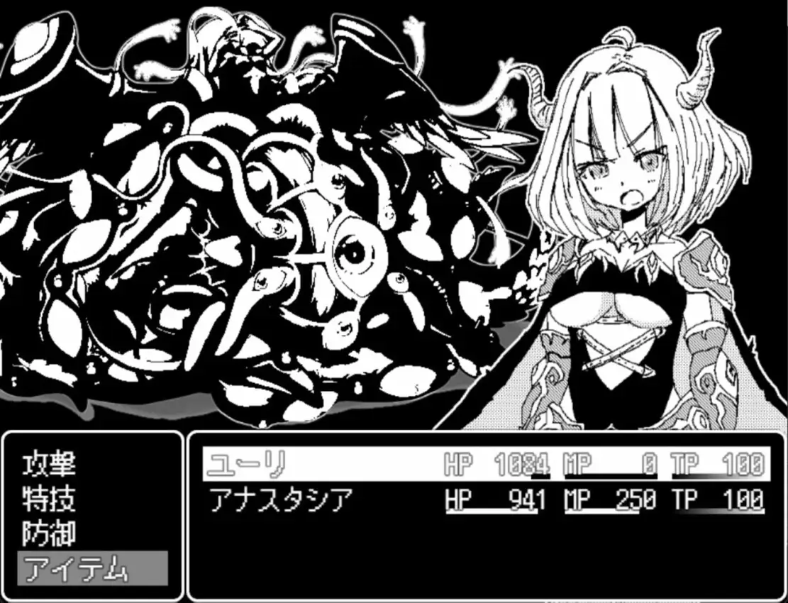 Dragon Princess Anastasia