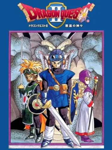 Portada de Dragon Quest II