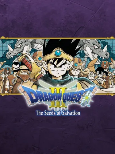 Portada oficial del videojuego Dragon Quest III: The Seeds of Salvation