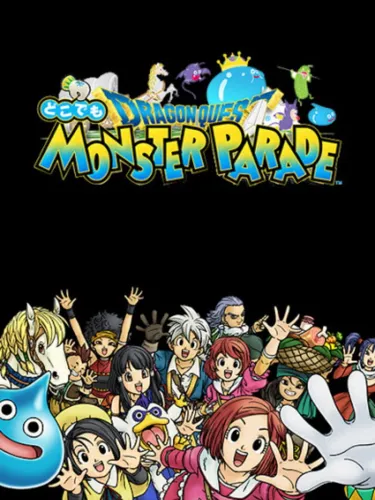 Portada oficial del videojuego Dragon Quest: Monster Parade