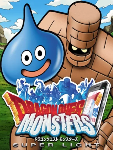 Portada de Dragon Quest Monster Super Light