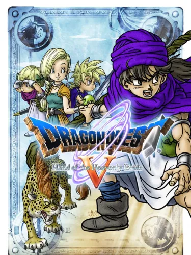 Portada oficial del videojuego Dragon Quest V: Hand of the Heavenly Bride