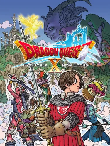 Portada de Dragon Quest X: Mezameshi Itsutsu no Shuzoku Online