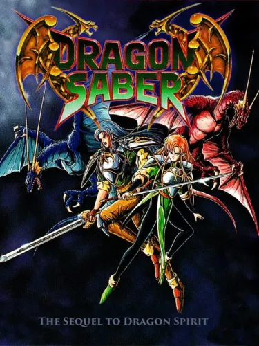 Portada de Dragon Saber
