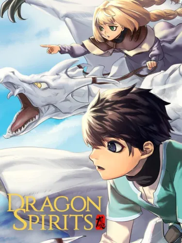 Portada de Dragon Spirits