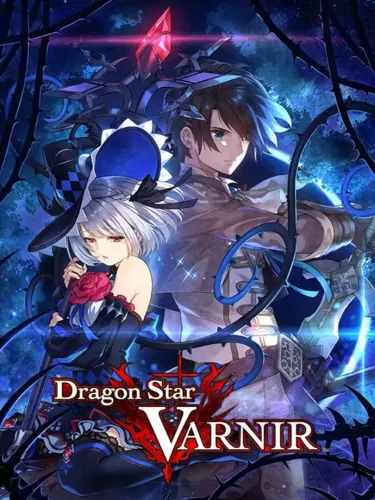 Portada de Dragon Star Varnir