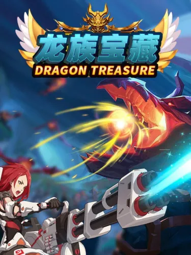 Portada de Dragon Treasure