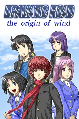 Portada de Dramatic Road: The Origin of Wind