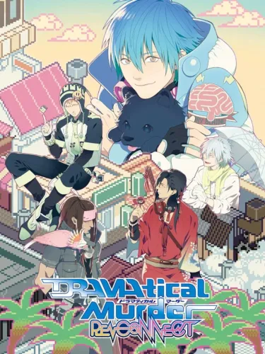 Portada de Dramatical Murder Re:connect