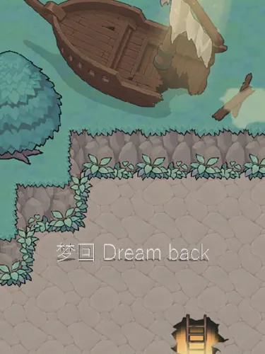 Portada de Dream Back