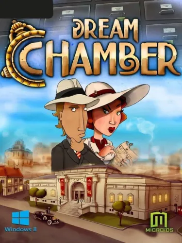 Portada de Dream Chamber