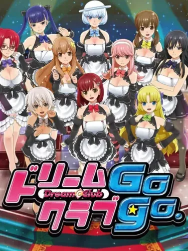 Portada de Dream Club Gogo.