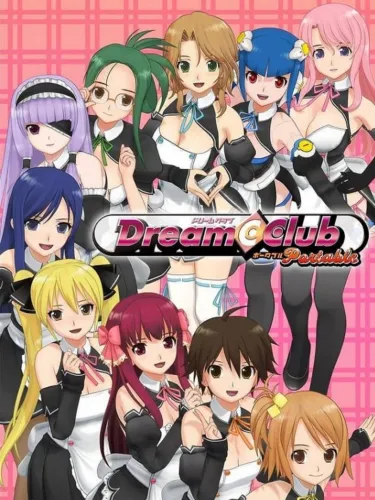 Portada de Dream Club
