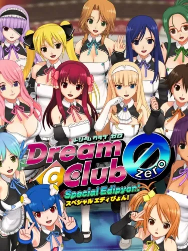 Portada de Dream Club Zero