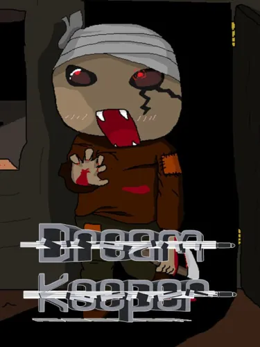 Portada de Dream Keeper